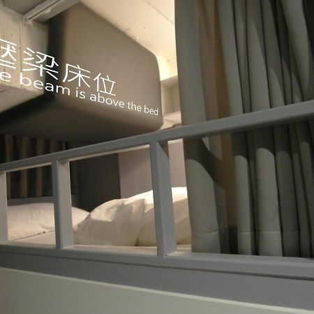 ミスター ロブスターズ シークレット デン デザイン ホステル 台北市 エクステリア 写真