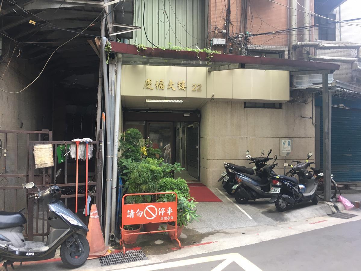 ミスター ロブスターズ シークレット デン デザイン ホステル 台北市 エクステリア 写真