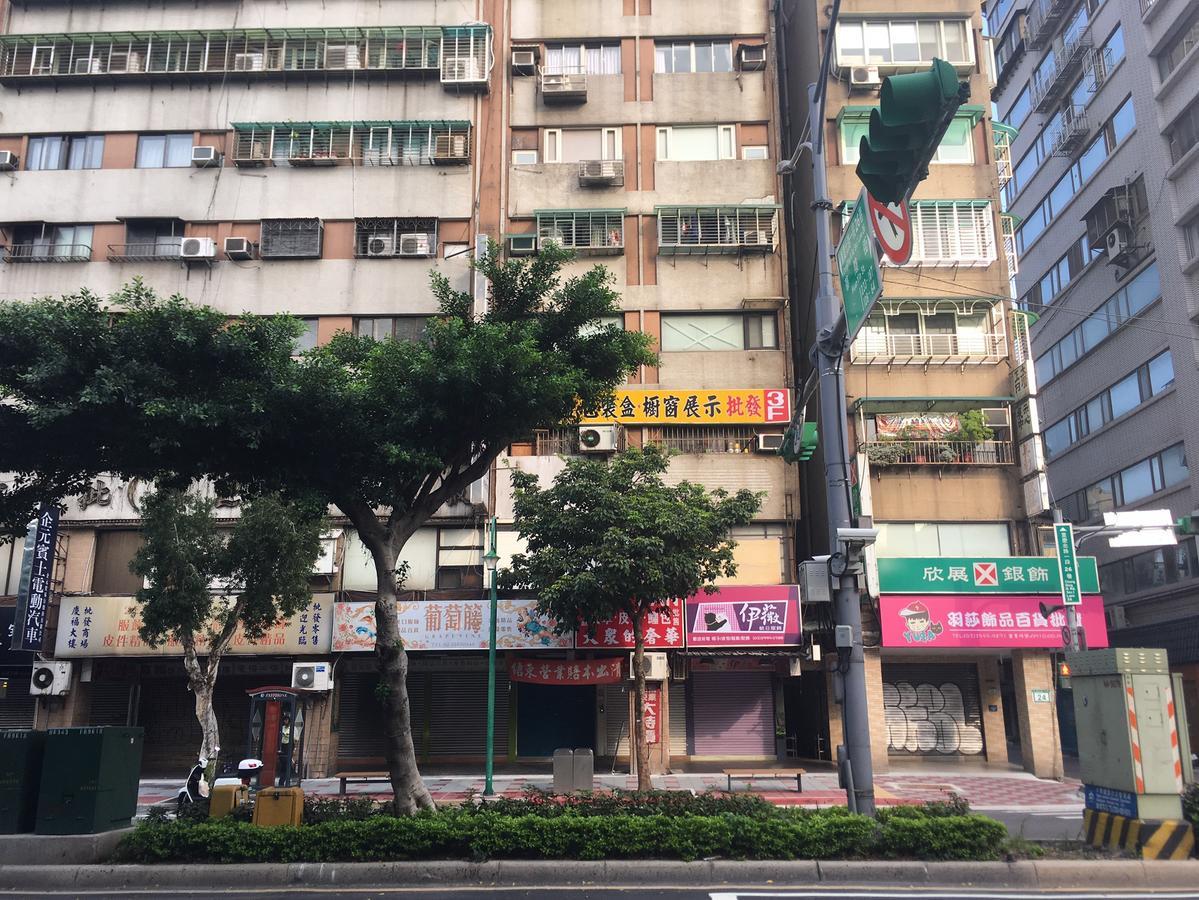 ミスター ロブスターズ シークレット デン デザイン ホステル 台北市 エクステリア 写真